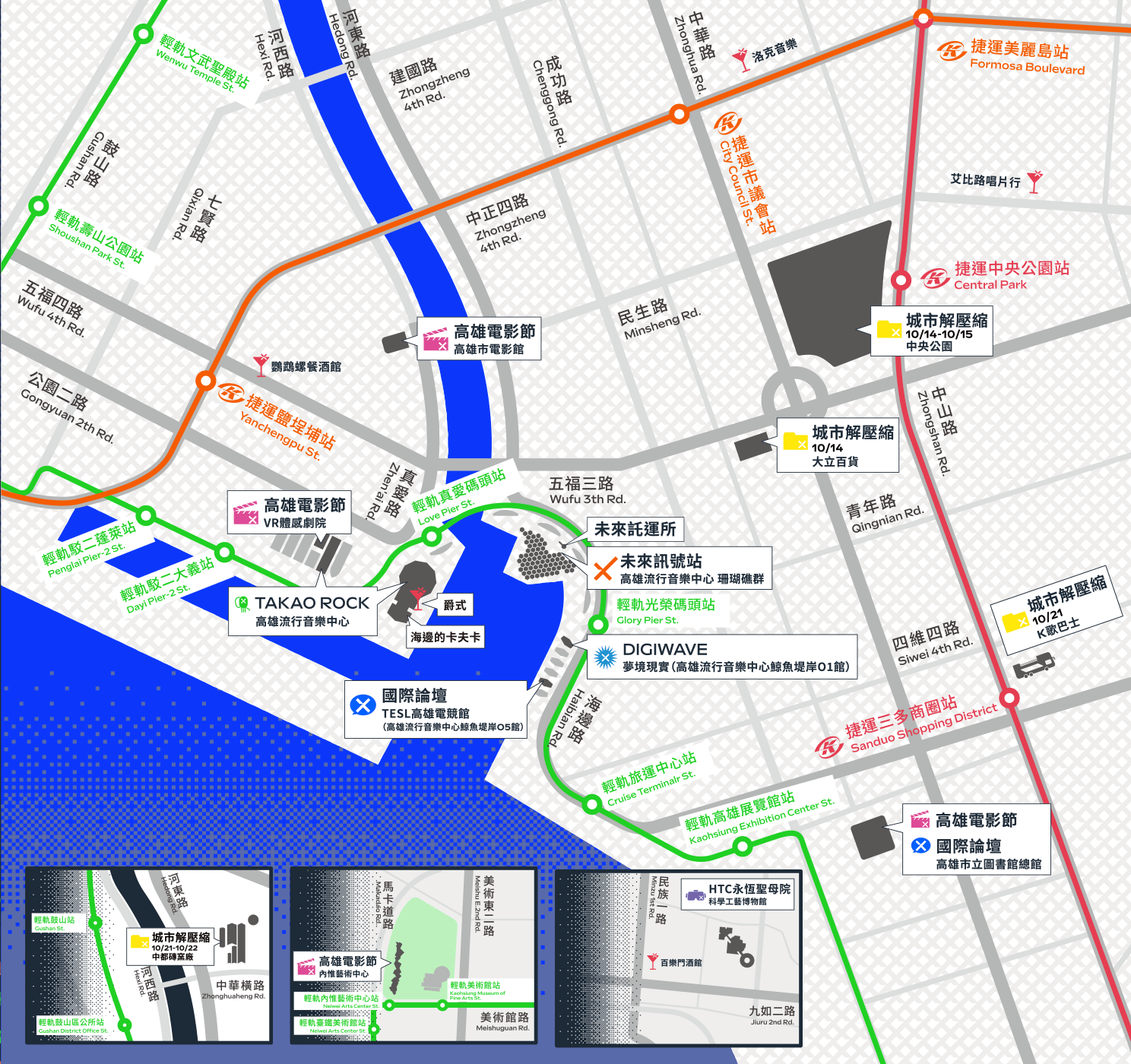 TTXC Map